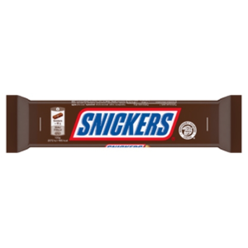 Picture of STD Snickers Bar 48g x48